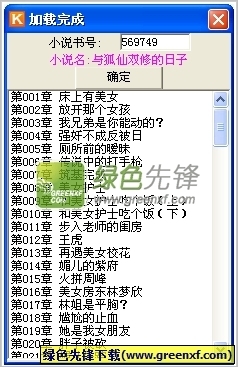 leyu乐鱼体育在线官网